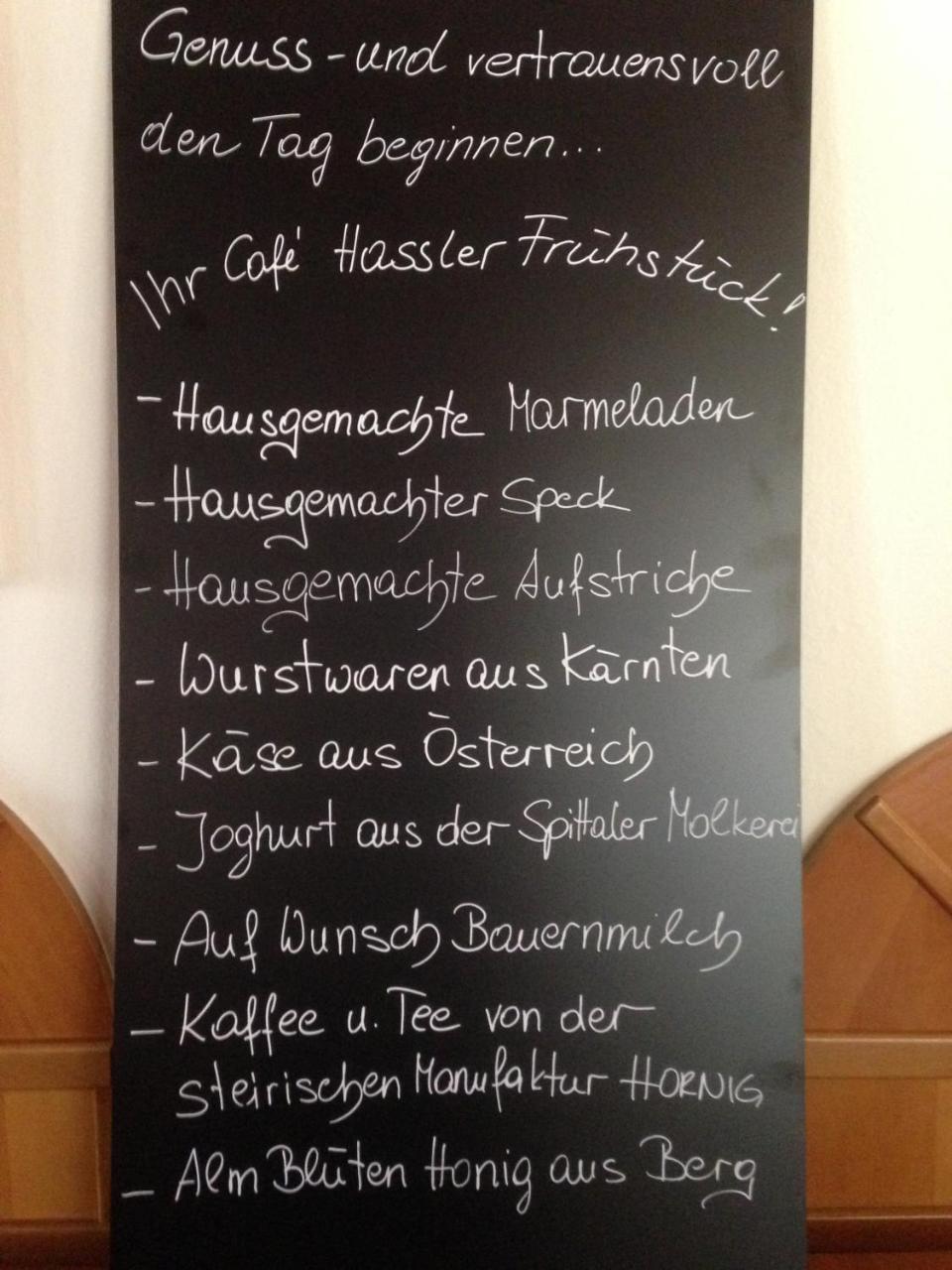 Restaurant - Cafe - Pension Hassler ベルク・イム・ドラウタール エクステリア 写真